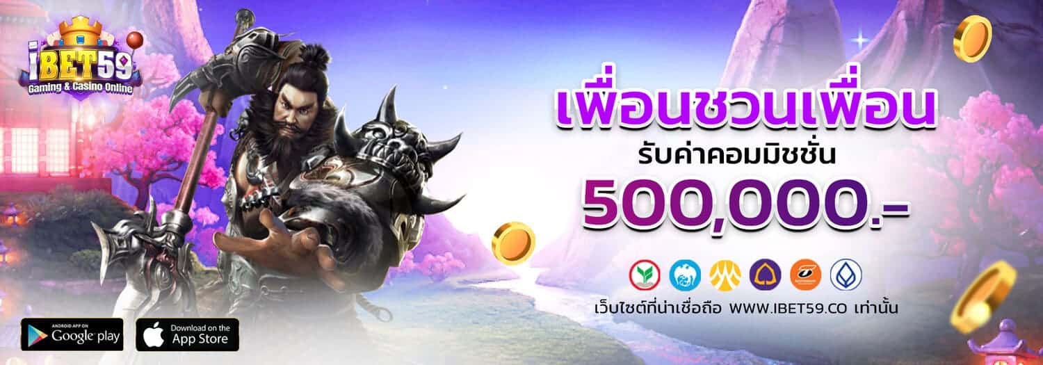 สล็อตออนไลน์ เว็บตรง-สล็อตออนไลน์เว็บตรง