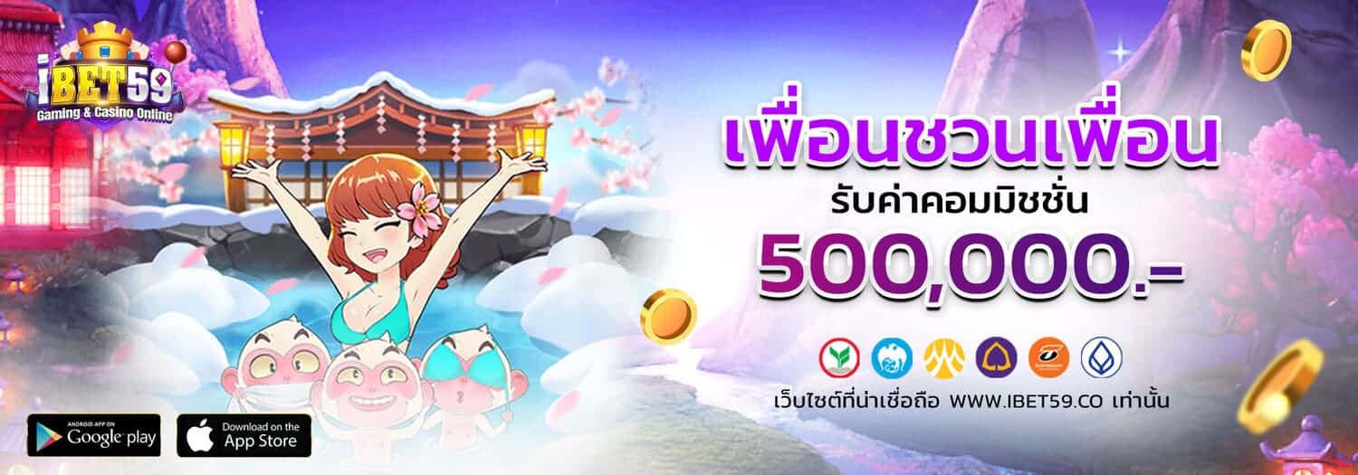 เว็บสล็อตเว็บตรง-สมัครสมาชิกรับเครดิตฟรี