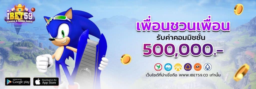 สล็อตโปร100-1