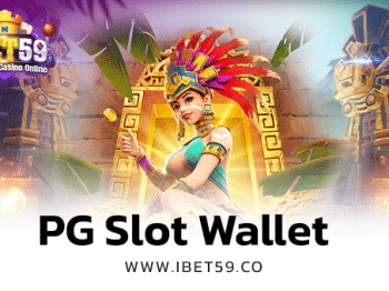 pg slot wallet