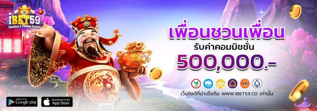 สล็อต333เครดิตฟรี