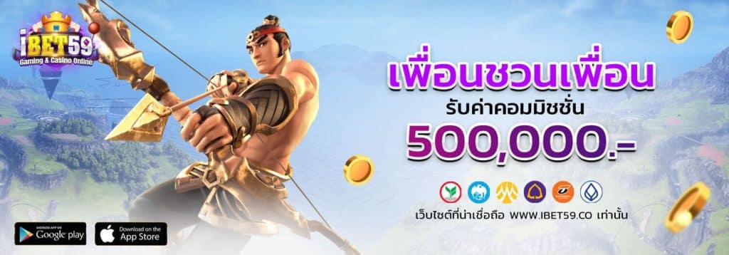 slot ฟรีเครดิต 100